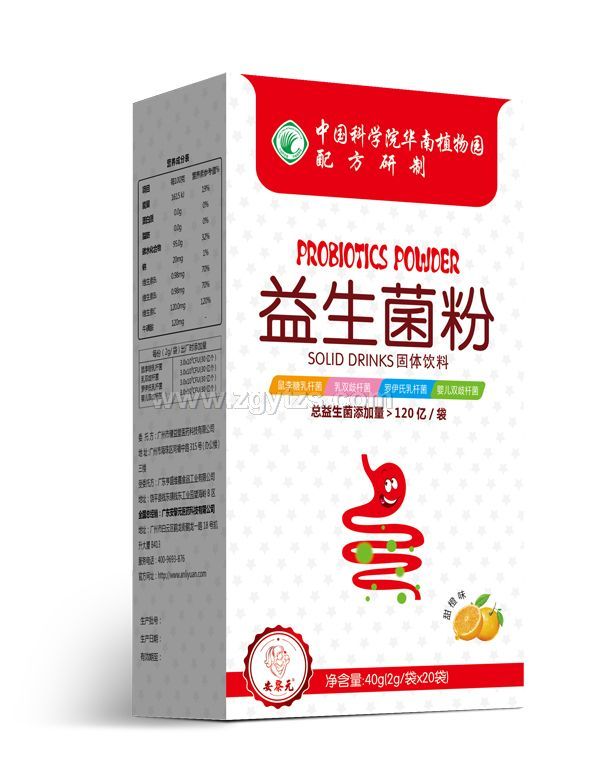 中科院益生菌粉固體飲料