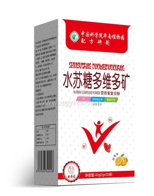 中科院水蘇糖多維多礦營養(yǎng)素復(fù)合粉