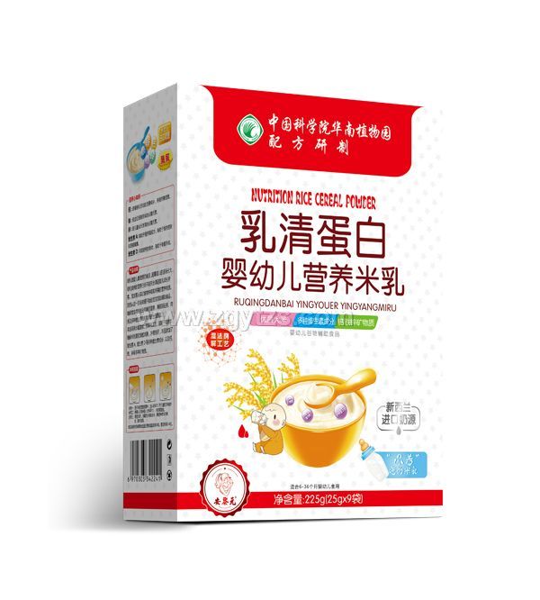 中科院嬰幼兒營養米乳乳清蛋白