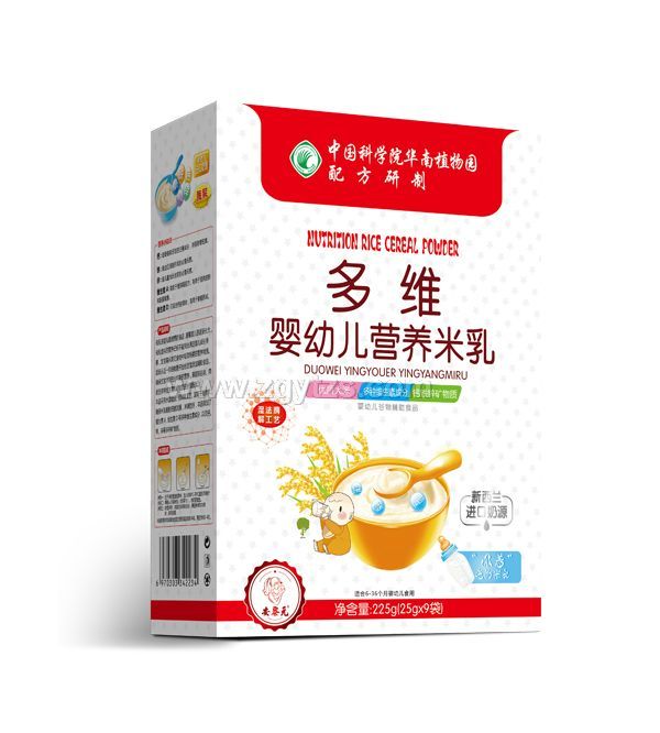中科院嬰幼兒營養米乳多維配方