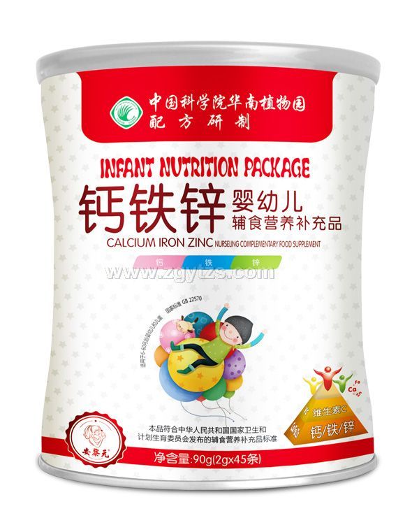 中科院嬰幼兒營養包鈣鐵鋅