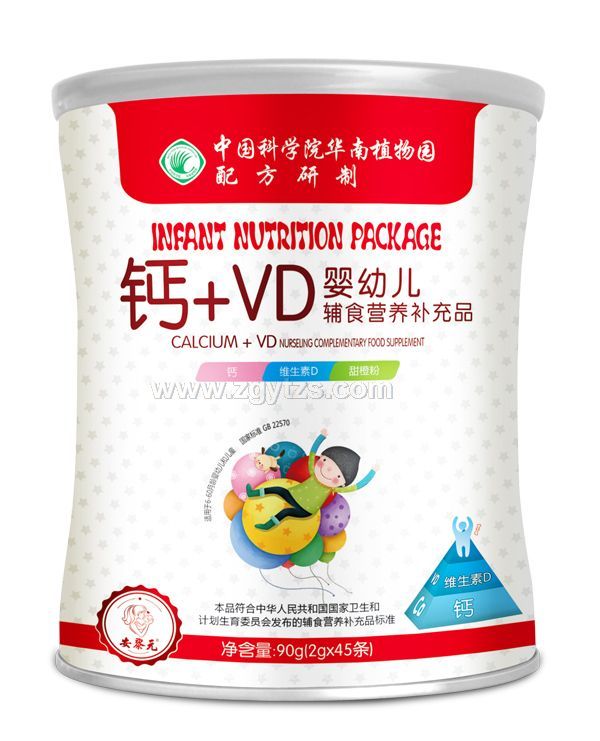 中科院嬰幼兒營養包鈣+VD