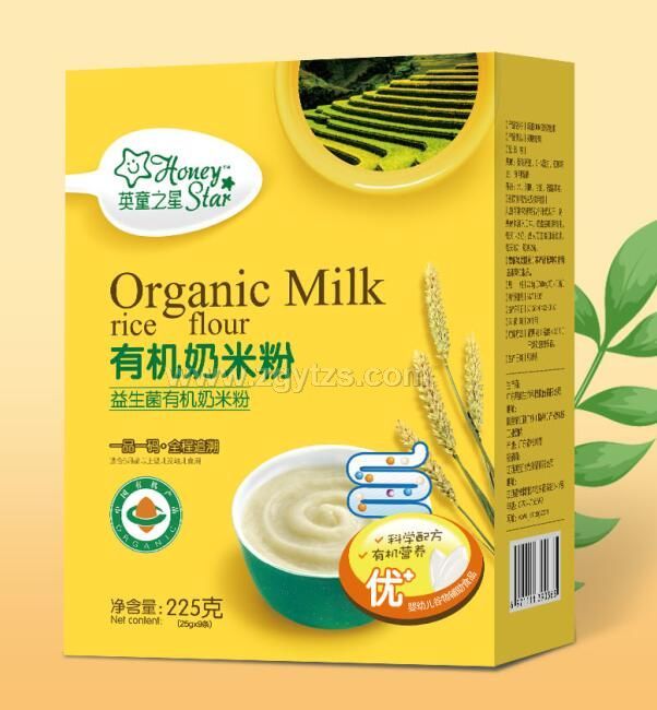 英童之星-益生菌有機(jī)奶米粉 盒