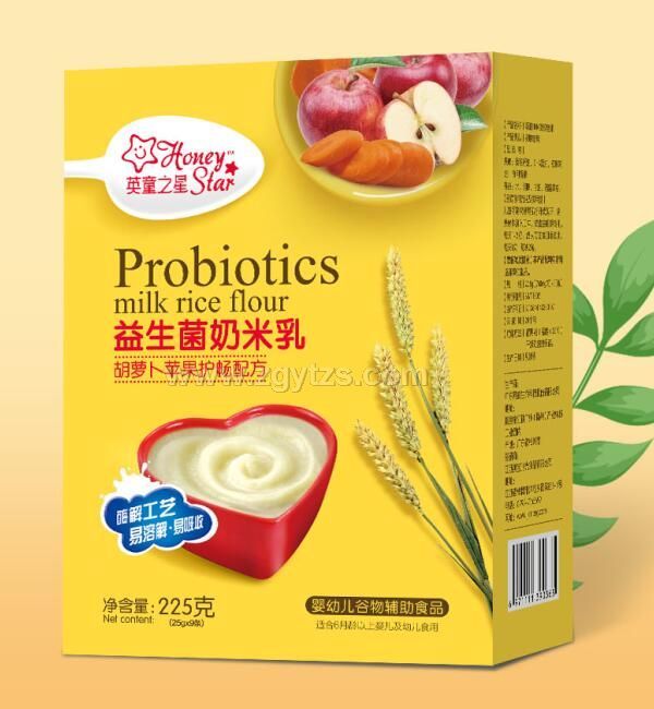 益生菌奶米乳胡蘿卜蘋果 盒