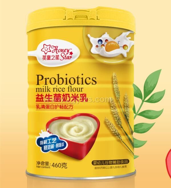 益生菌奶米乳乳清蛋白