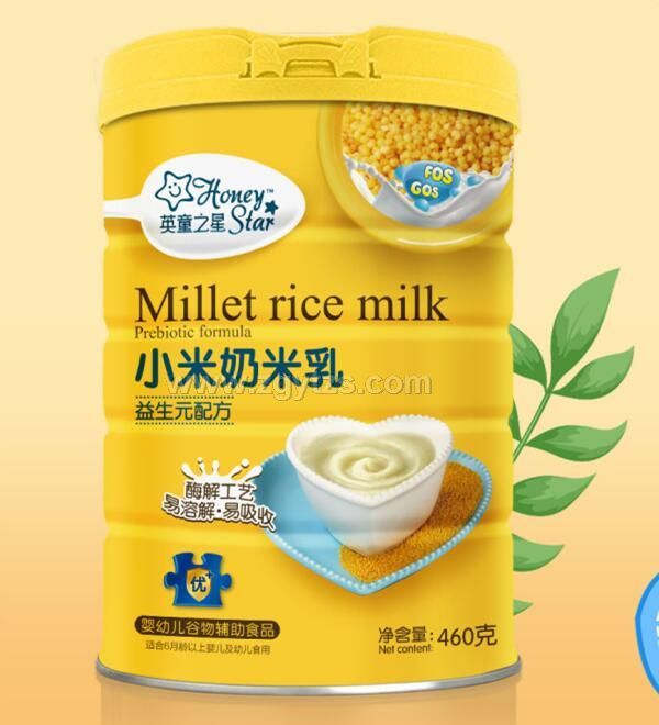 小米奶米乳益生元