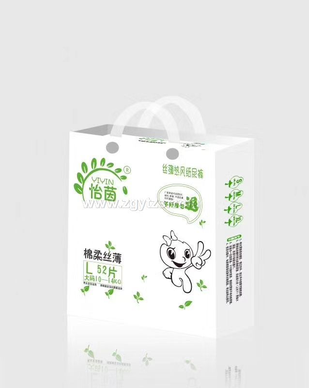 怡茵絲薄熱風(fēng)紙尿褲 XL46片