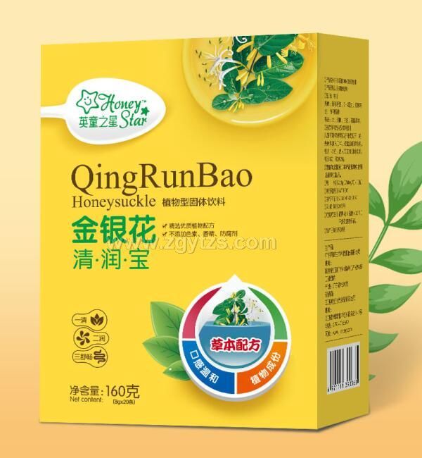 英童之星-金銀花清清寶 盒