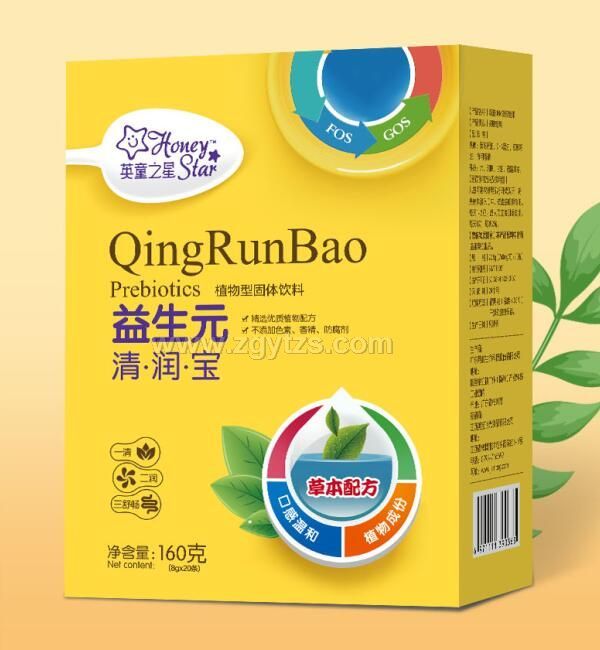 英童之星-益生元清清寶 盒