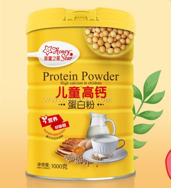 英童之星-兒童高鈣蛋白粉