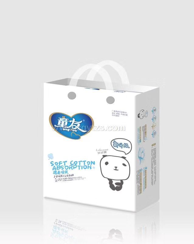 ͯ��������(j��)����Ƭ  XL56Ƭ