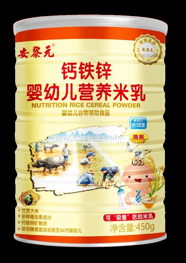 安黎元鈣鐵鋅嬰幼兒營養米乳