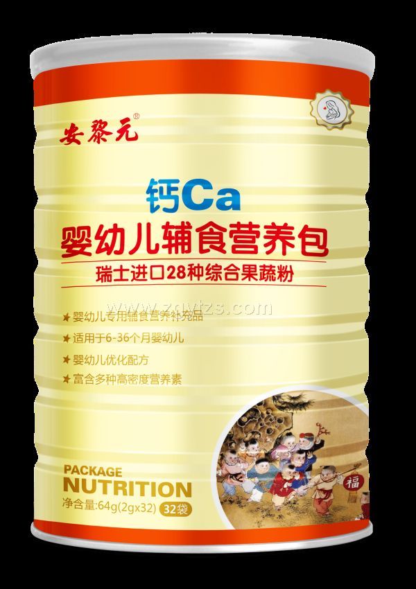 安黎元鈣嬰幼兒輔食營養包