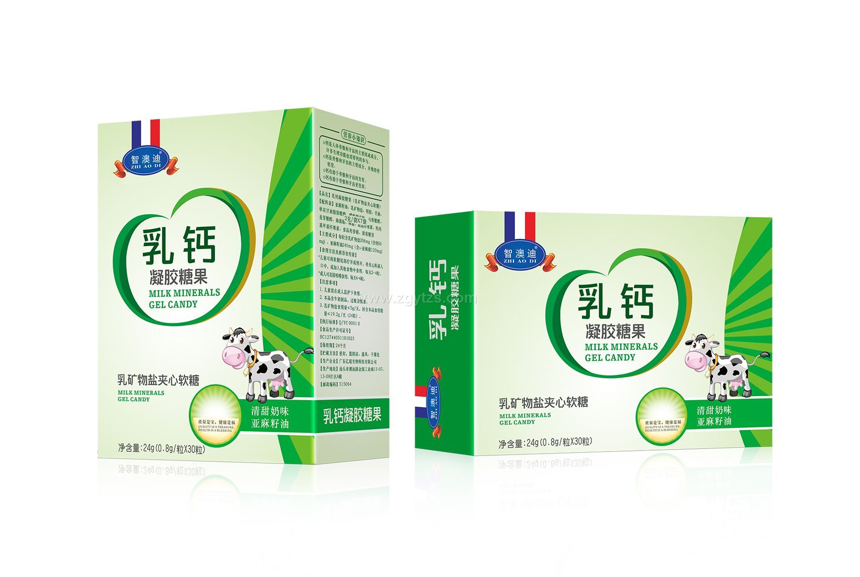 智澳迪乳鈣凝膠糖果