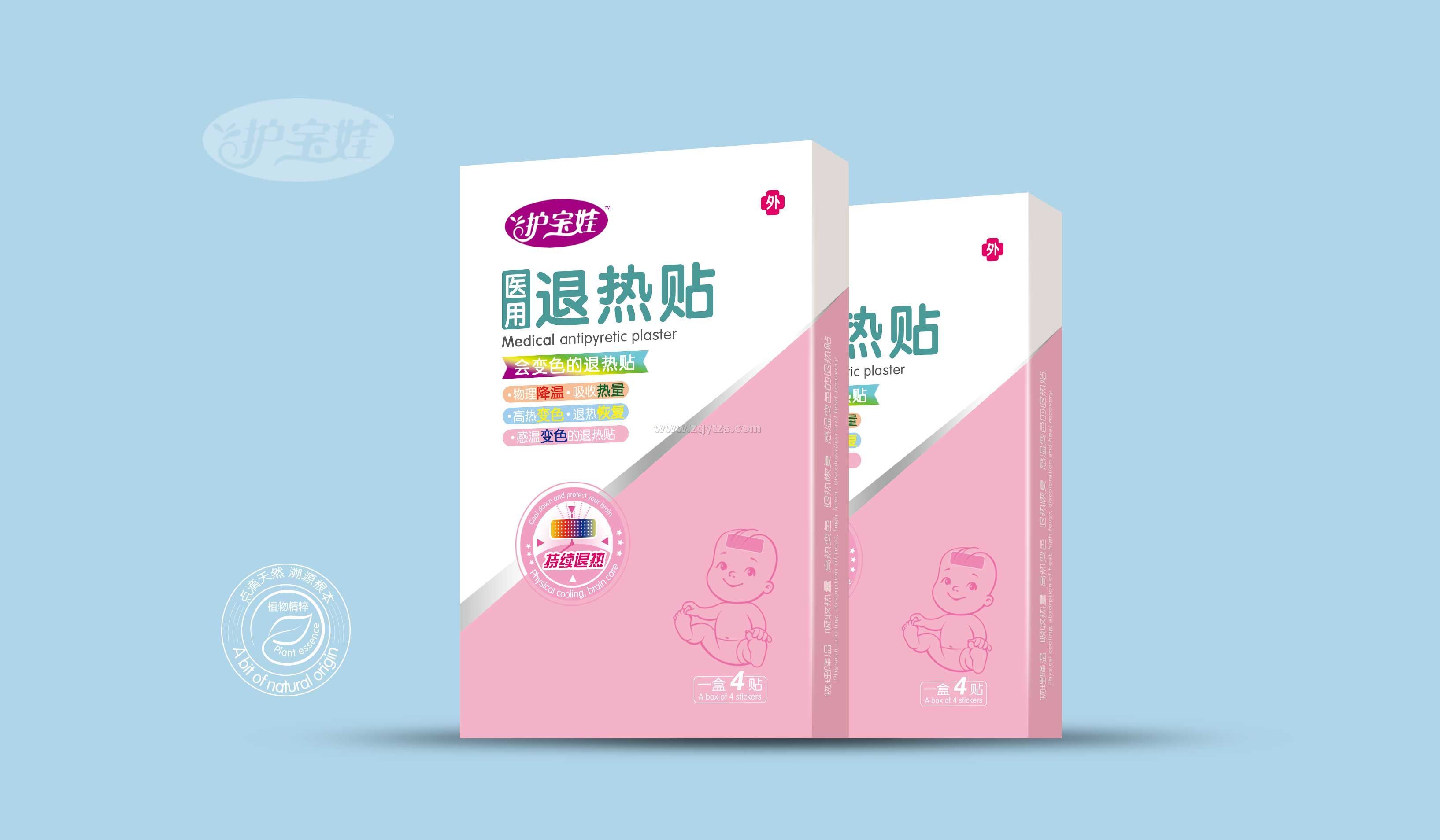 ��׃ɫ���˟��N