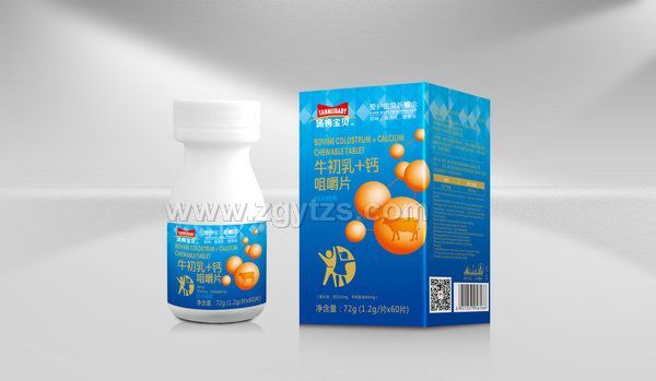 牛初乳+鈣咀嚼片