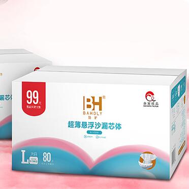 ���o�����Ҹ�ɳ©�h��ѝ