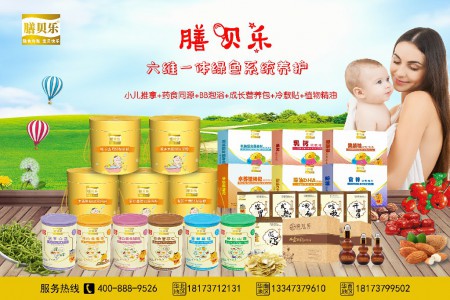 ��ؐ�����Sһ�w�Gɫϵ�y�B�o