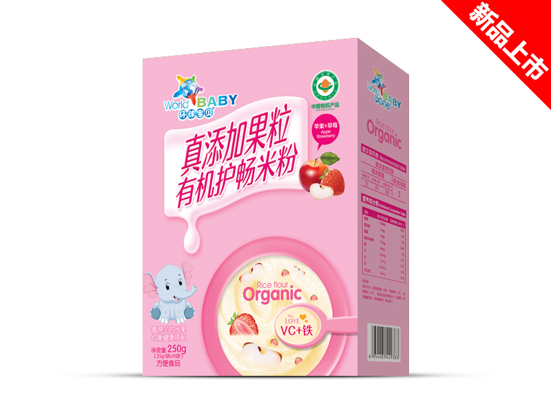 環(huán)球?qū)氊愓嫣砑庸S袡C(jī)護(hù)暢米粉VC鐵盒裝