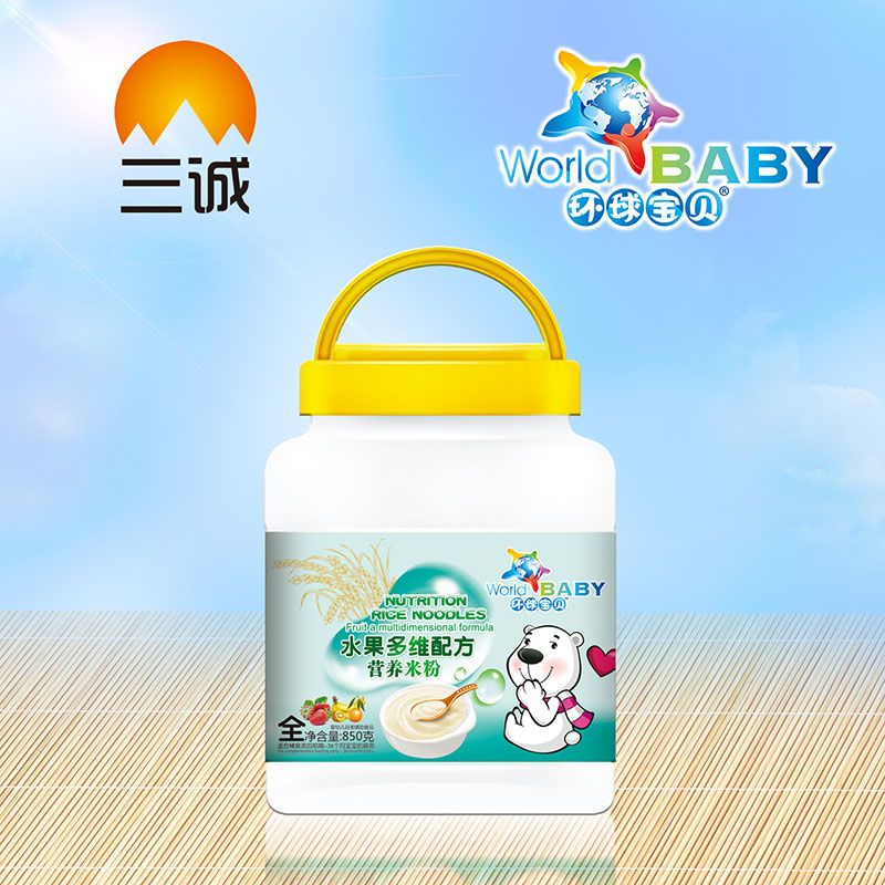 環球寶貝水果多維配方營養米粉