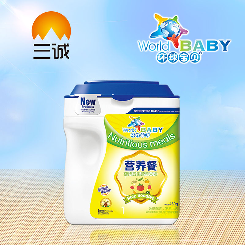 環球寶貝營養餐健脾五果營養米粉桶裝