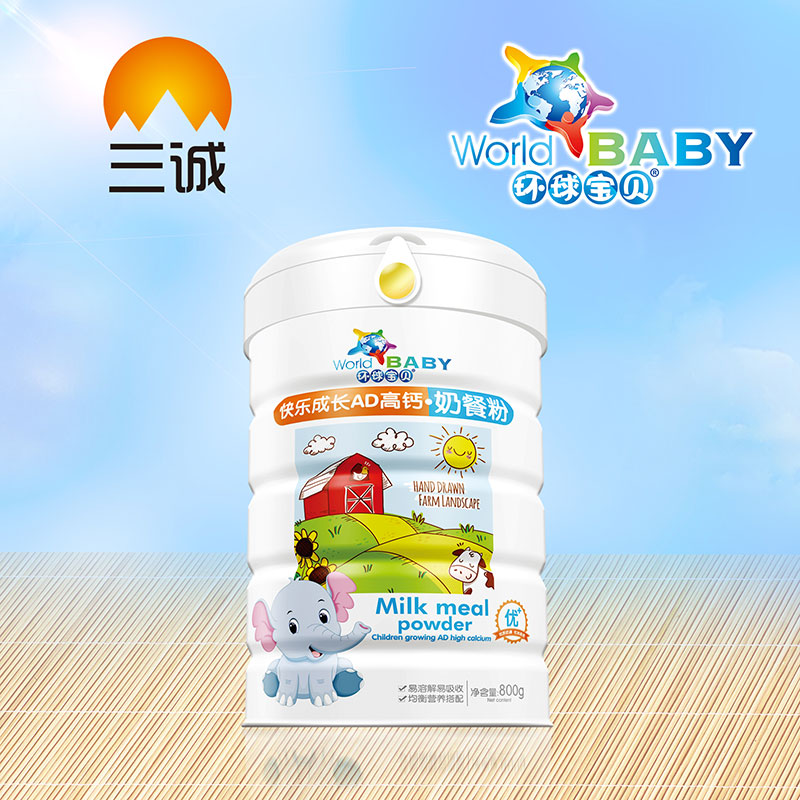 環球寶貝快樂成長AD高鈣奶餐粉