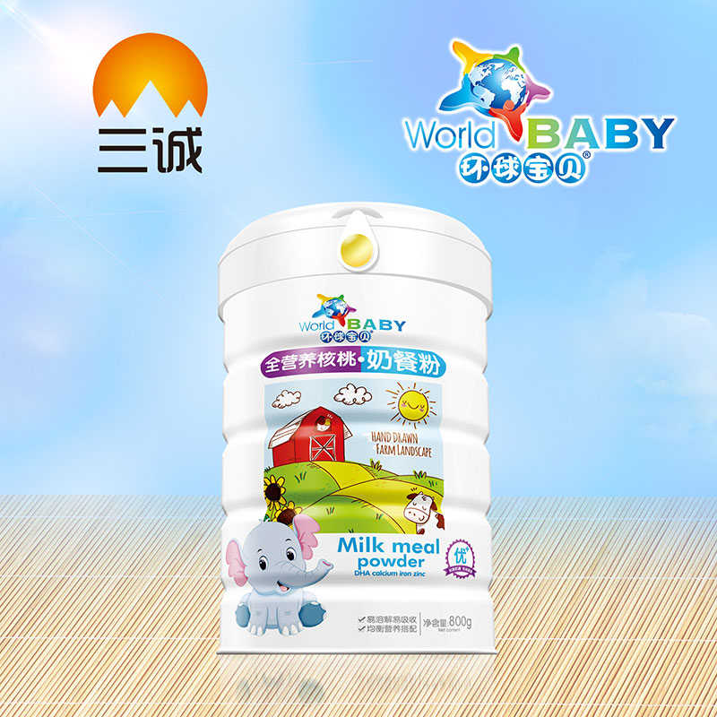 環(huán)球?qū)氊惸滩头廴珷I養(yǎng)核桃