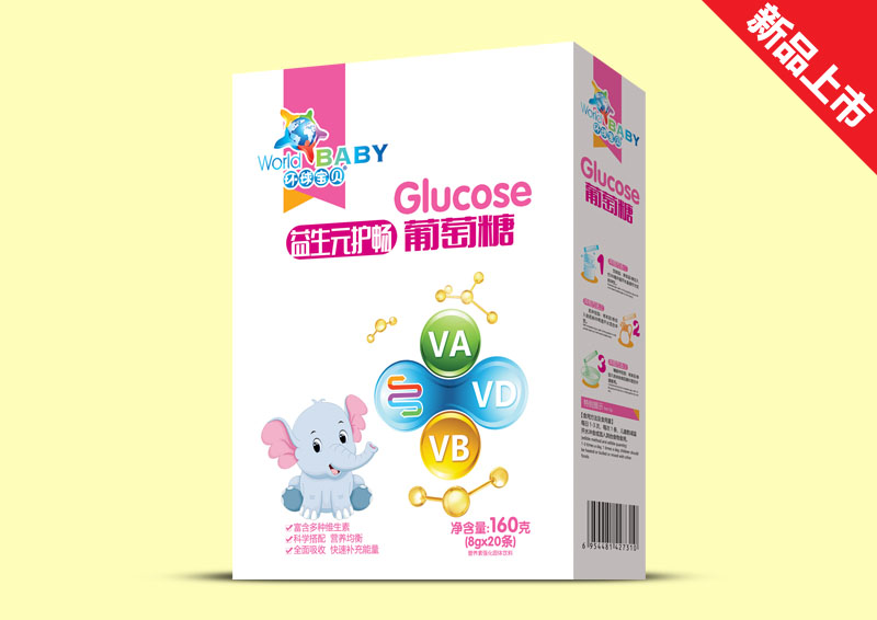 環球寶貝益生元護暢葡萄糖盒裝