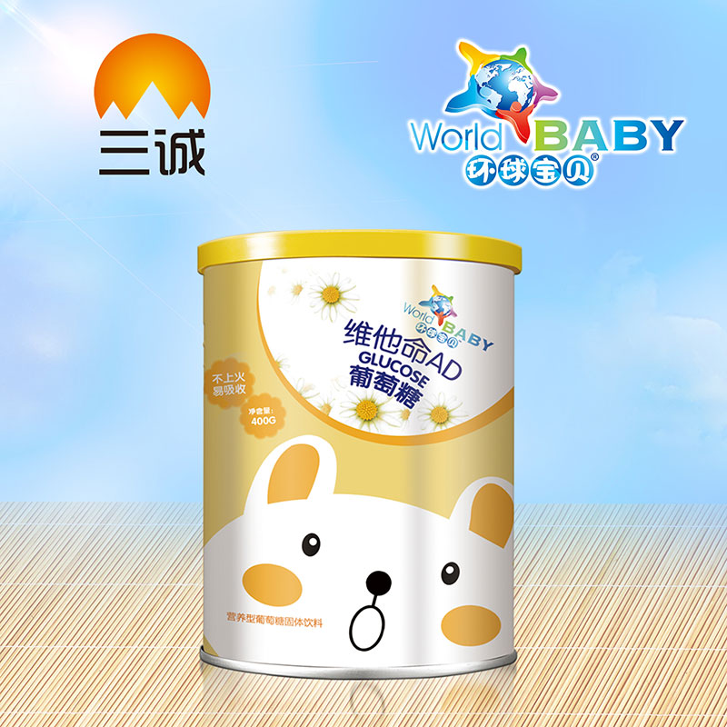 環球寶貝維他命AD葡萄糖桶裝