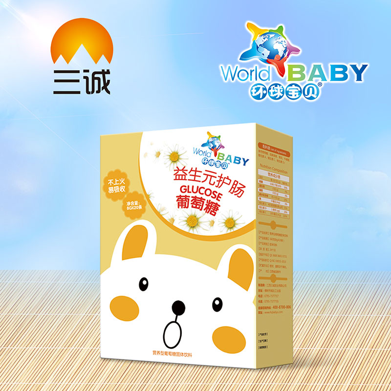 環(huán)球?qū)氊愐嫔o(hù)暢葡萄糖盒裝