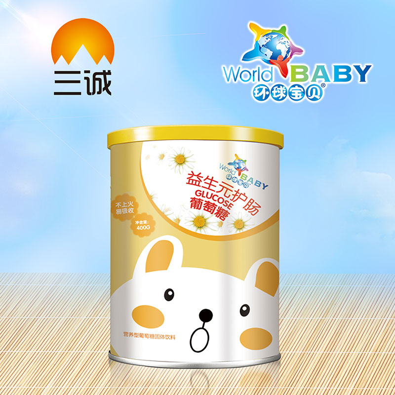 環(huán)球?qū)氊愐嫔o暢葡萄糖桶裝