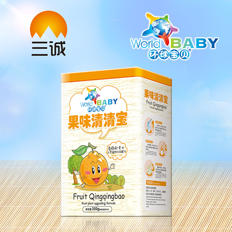 環球寶貝橙味果味清清寶