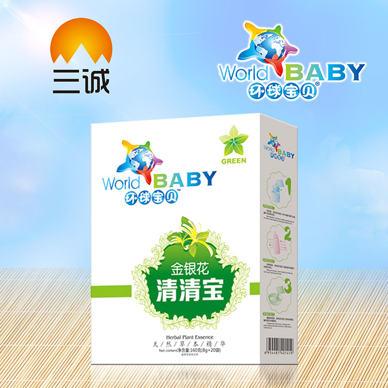 環球寶貝金銀花清清寶-盒裝