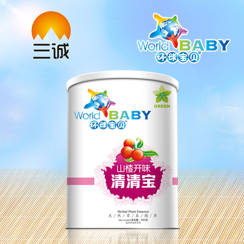 環(huán)球?qū)氊惿介_(kāi)味清清寶桶裝