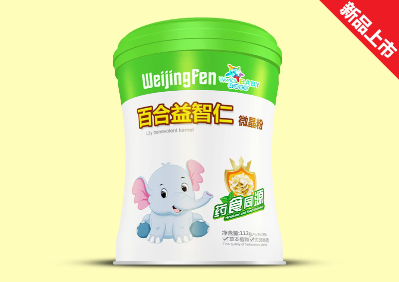 環球寶貝微晶粉腰聽效果-百合益智仁