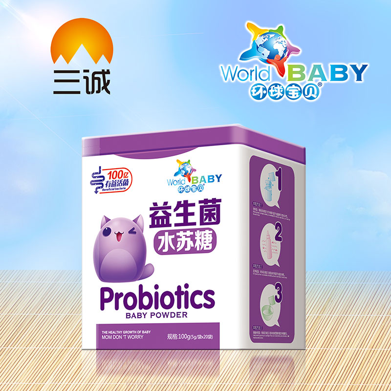 環(huán)球?qū)氊愐嫔K糖