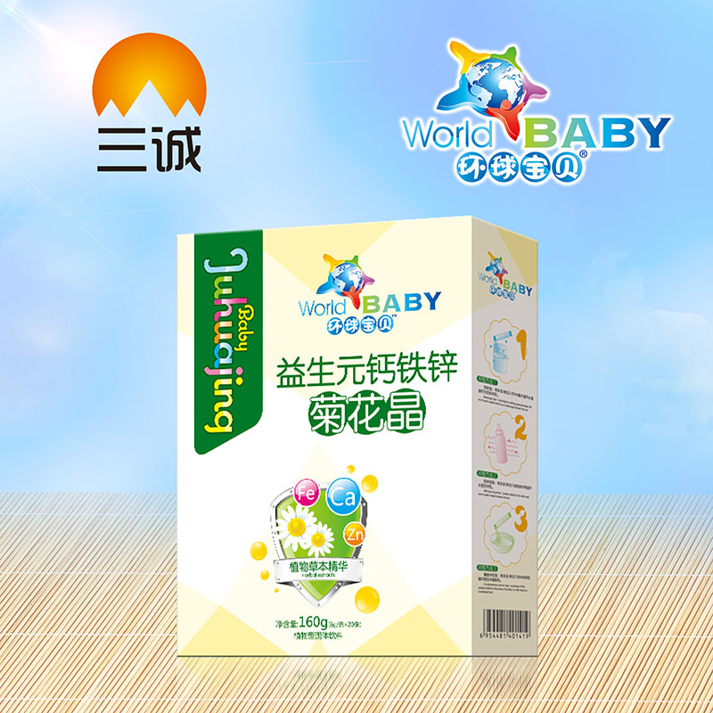 環(huán)球?qū)氊愨}鐵鋅菊花晶盒裝