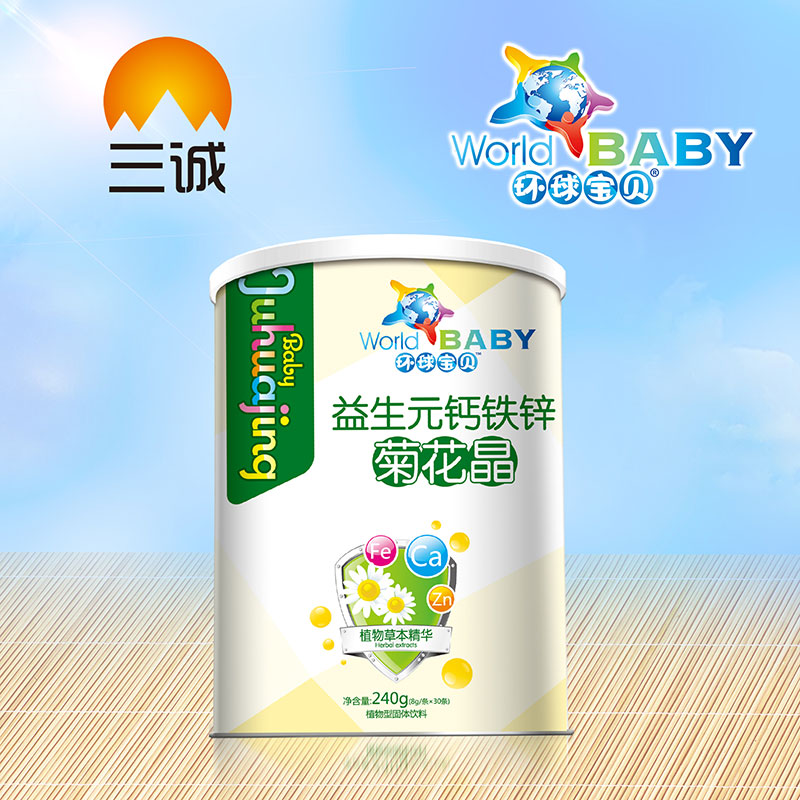 環(huán)球?qū)氊愨}鐵鋅菊花晶桶裝