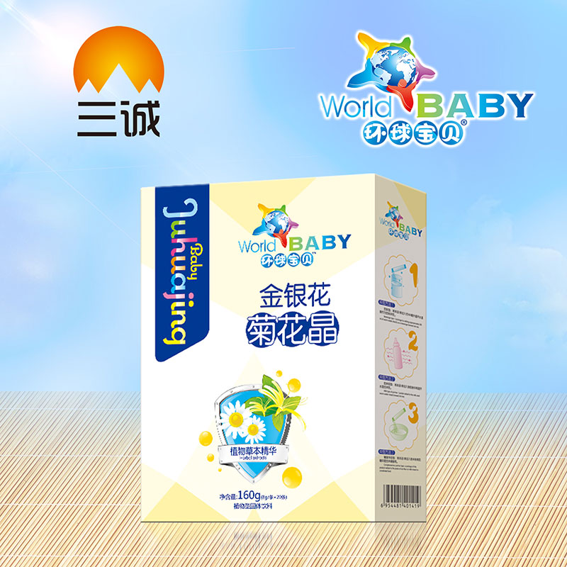 �h��ؐ���y���ջ������b