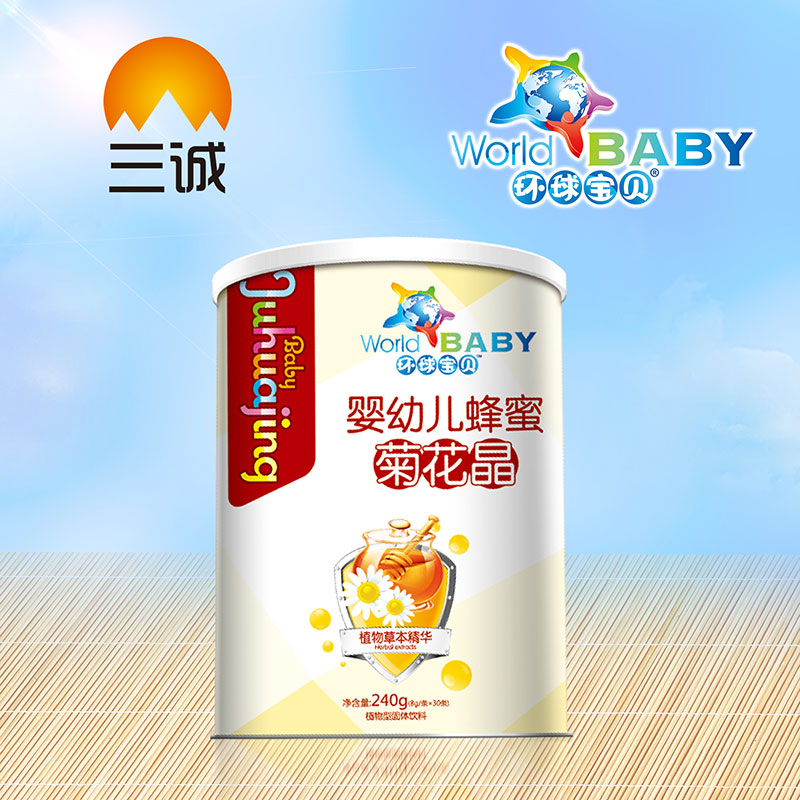 環球寶貝嬰幼兒蜂蜜菊花晶桶裝