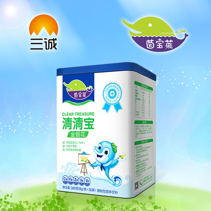 茵寶萊金銀花清清寶-罐