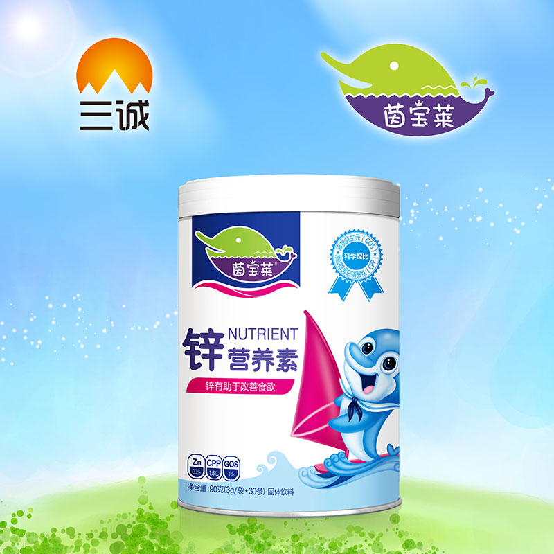 茵寶萊鋅營養素-罐