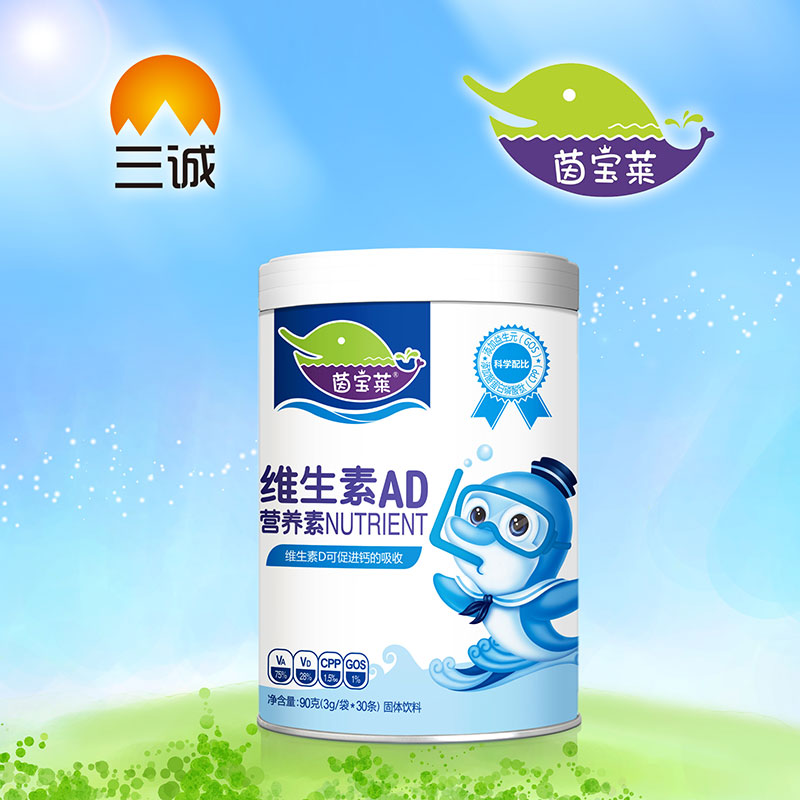 茵寶萊維生素AD營養素-罐