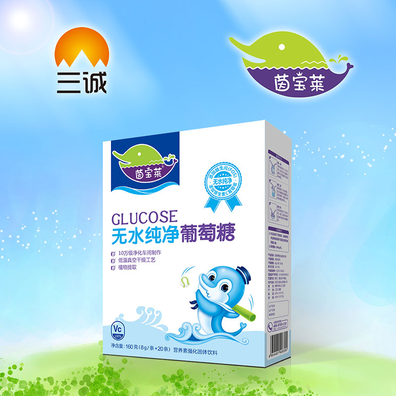 茵寶萊無水純凈葡萄糖-盒