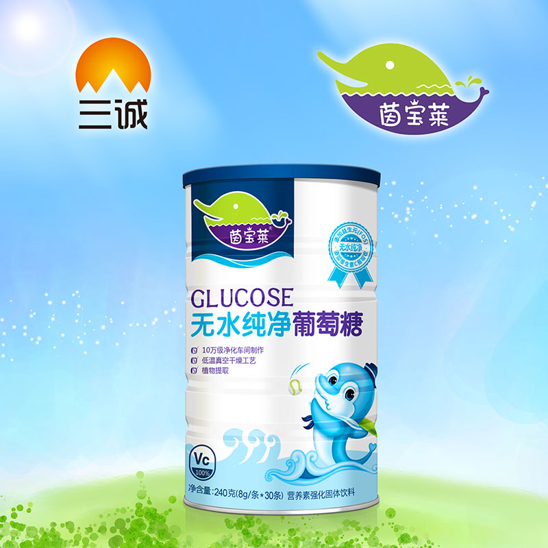 茵寶萊無水純凈葡萄糖-罐