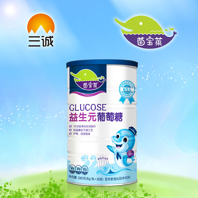 茵寶萊益生元葡萄糖-罐