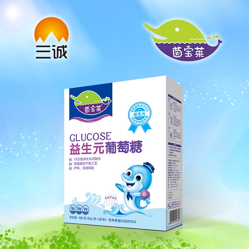 茵寶萊益生元葡萄糖-盒