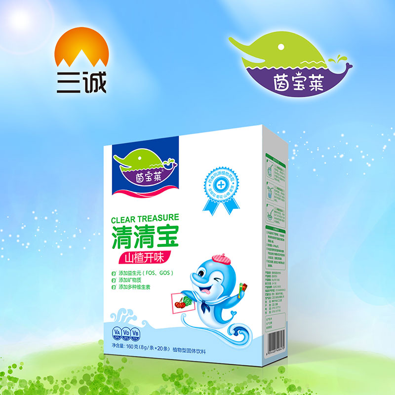 山楂開味清清寶-盒