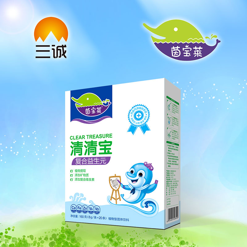 茵寶萊復(fù)合益生元-盒