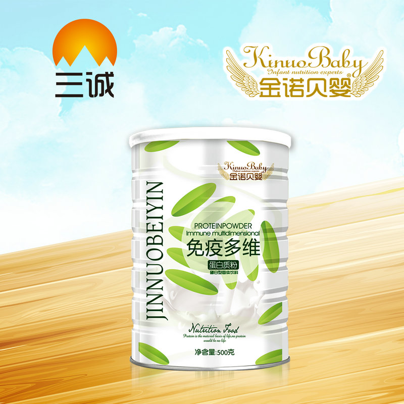 金諾貝嬰免疫多維蛋白質粉